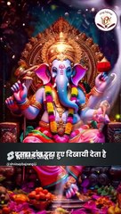 जानिए भगवान गणेश कैसे बने एकदंत। Lord Ganesh, Ganesh Chaturthi 2024