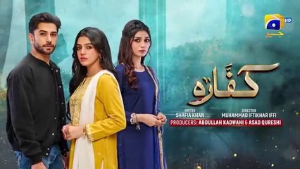 Kaffara Episode 02 - [Eng Sub] - Ali Ansari - Laiba Khan - Zoya Nasir - 28th July 2024 - HAR PAL GEO_4