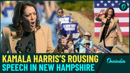 Kamala Harris Reaches New Hampshire, Outlines Strategy to Defeat Trump | Watch Full Speech