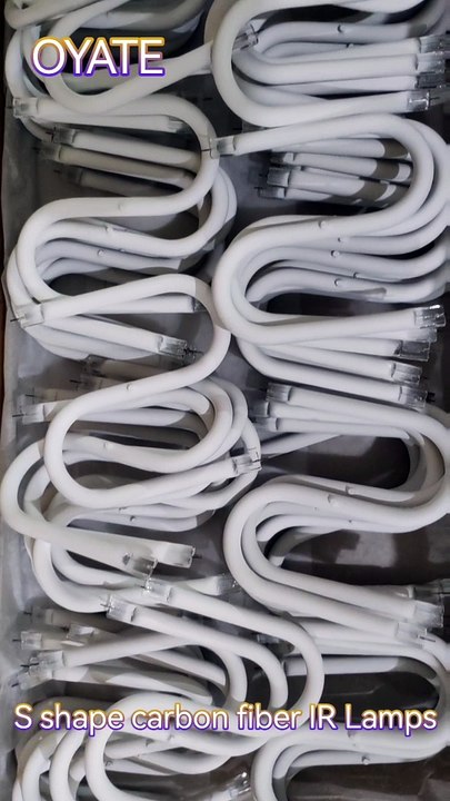 192mm height 220v 1300w S shape carbon fiber heat lamps half white coated ir lamps