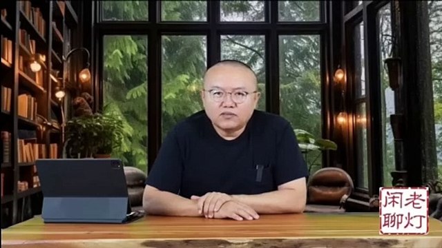 #laodengxianliao #laodengxianliao 3221