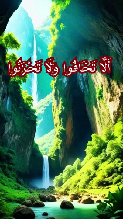 Beautiful Recitation #01  |Tilawat E Quran | AL Quran