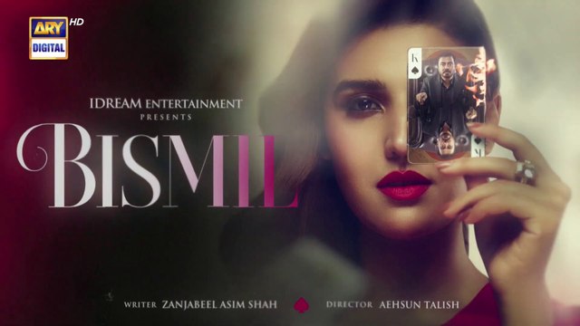 Bismil Episode 3 Naumaan Ijaz Hareem Farooq 28 August 2024 English Subtitles ARY Digital