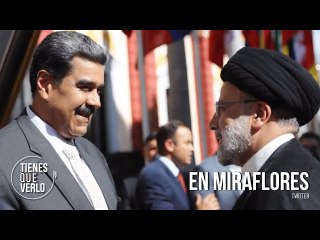 LO ÚLTIMO: Maduro recibió al presidente iraní Ebrahim Raisí en Miraflores