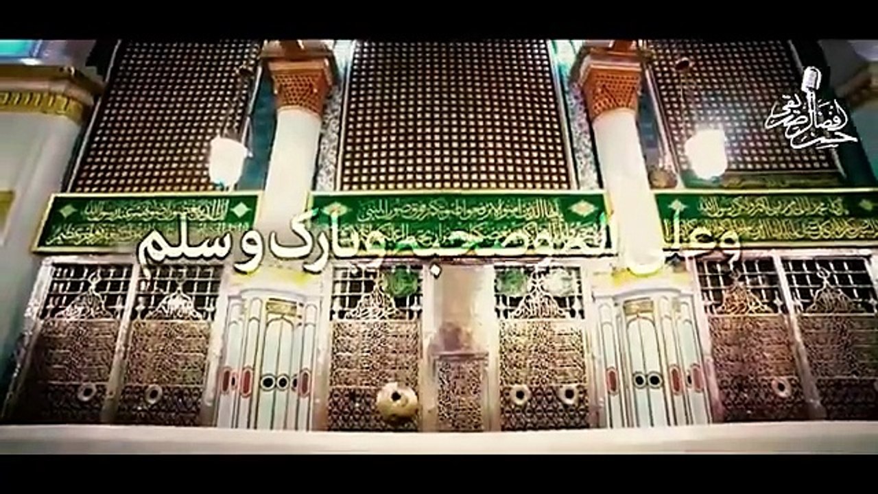Beautiful_Naat_2024_____Drood_e_Paak____Allahumma_Salle_Ala____Hassan_Afzaal_Siddiqui____New_Best_Rabi_Ul_Awwal_kalam