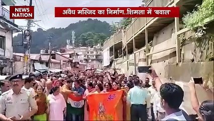 अवैध मस्जिद का निर्माण शिमला मैं 'बवाल'