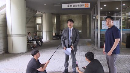법원, 5·18 유공자 정신적 피해 다시 인정..."국가가 430억 배상" / YTN