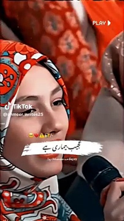 VID-20240212-WA0005