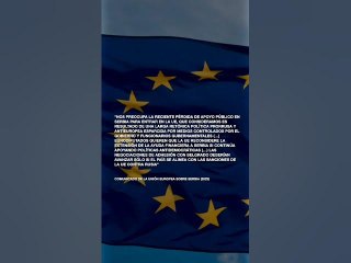  NUEVO EPISODIO ENTRE LÍNEAS TIPS #REELS • ¿SERBIA YA NO DESEA PERTENECER A LA UNIÓN EUROPEA?