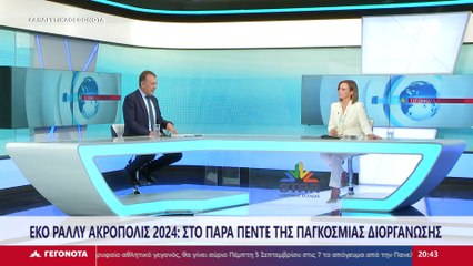 O Γιάννης Βρούτσης για τα μέτρα κατά της οπαδικής βίας