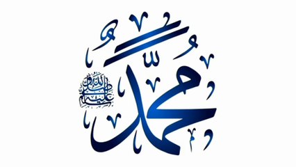 Quaid e Azam saw Hazrat Mohammad pbuh