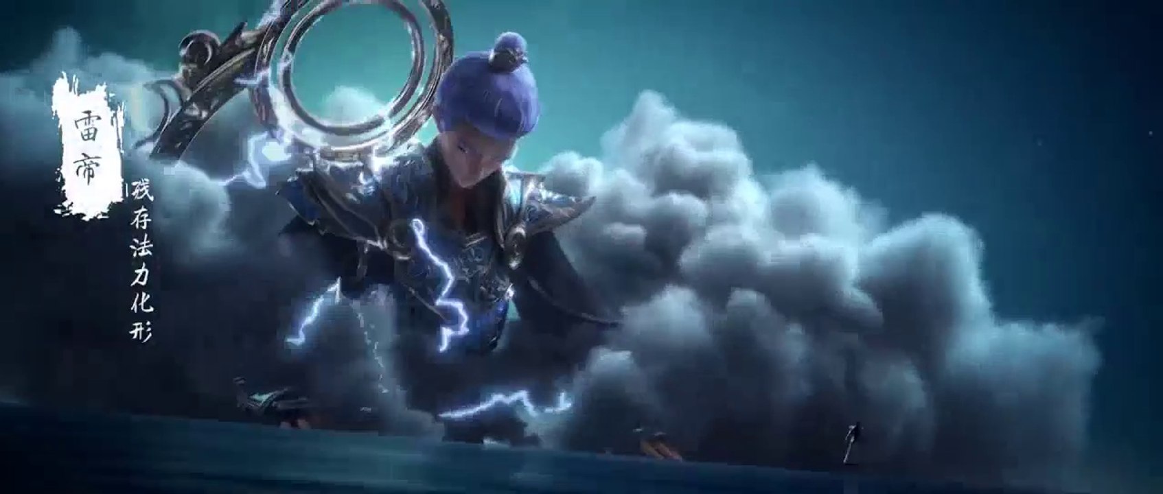 (Ep179HD) Huang of Wanmei Shijie 2 Episode 179 English Sub and Sub Indo (एक आदर्श दुनिया )(โลกที่สมบูรณ์แบบ )(Um mundo perfeito)