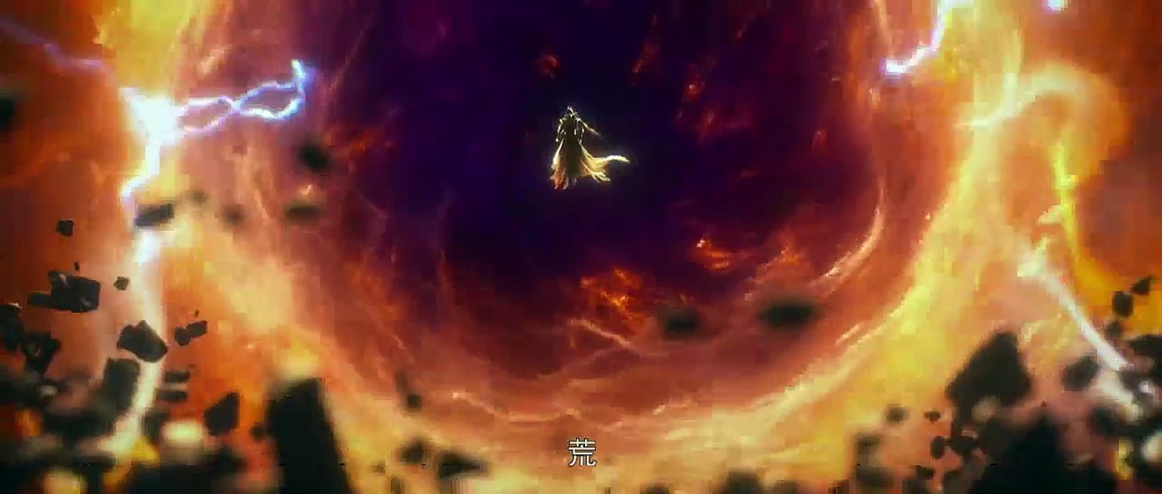 (Ep179) Emperor of Perfect World Episode 179 Sub Indo and English Subtitle (एक आदर्श दुनिया)(โลกที่สมบูรณ์แบบ)(um mundo perfeito)