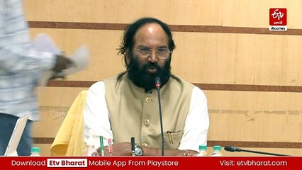చెరువు కట్టలు, కాల్వల మరమ్మతులకు వారం రోజుల్లో టెండర్లు పిలవాలి : మంత్రి ఉత్తమ్​