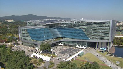 [경기] 성남시, 오리역 일대 52만㎡ 복합개발 추진 / YTN