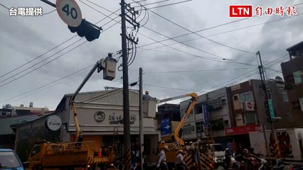 高雄岡山午後大雷雨518戶停電 台電：晚間6:57全數復電（台電提供）