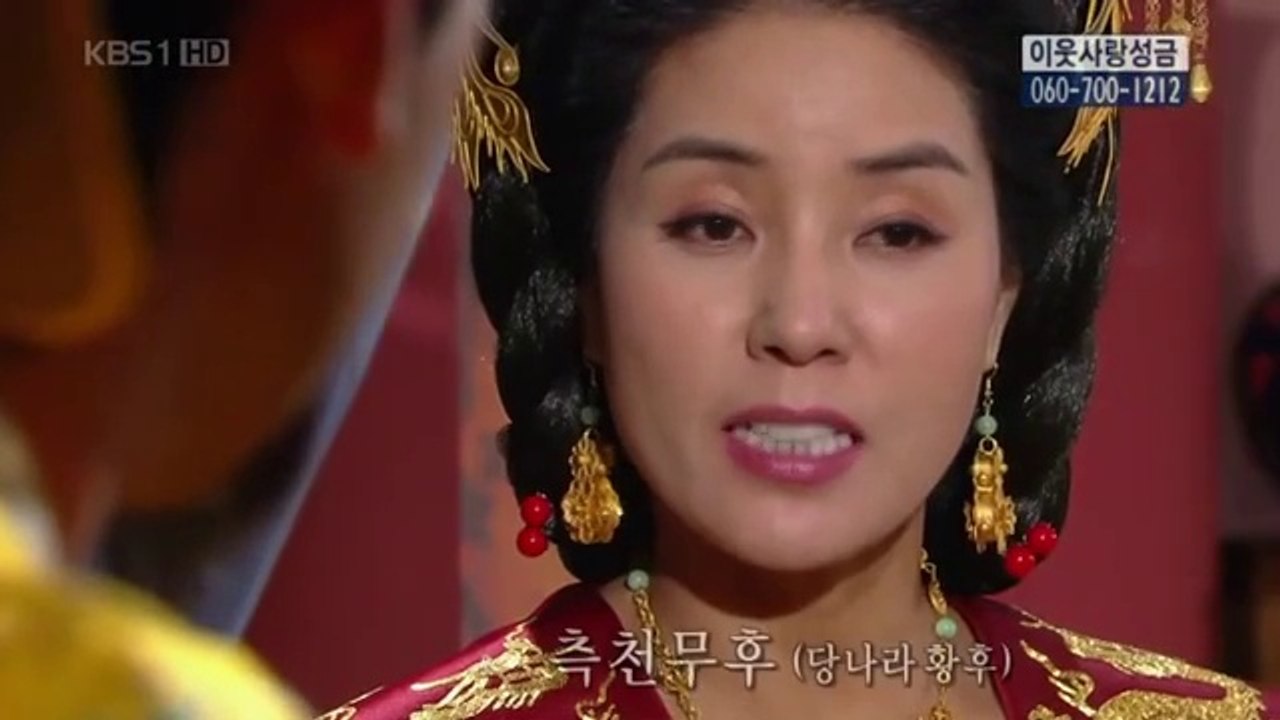 King Dae Joyoung - Büyük Kral Jo Young 28. Bölüm Türkçe Dublaj