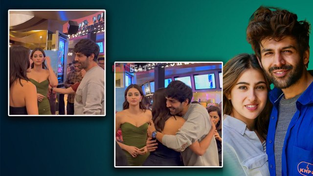 Kartik Aaryan ने Sara Ali Khan को लगाया गले, तो भड़की Ananya Pandey, Viral हुआ Video! |Filmibeat