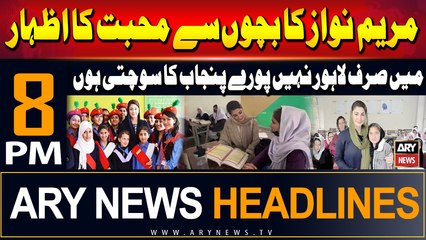 ARY News 8 PM Headlines | 5th September 2024 | Maryam Nawaz Ka Bachon Say Muhabbat Ka Izhar