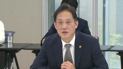 김태규 "온라인 플랫폼 불법정보 유통...과감하게 자율규제" / YTN