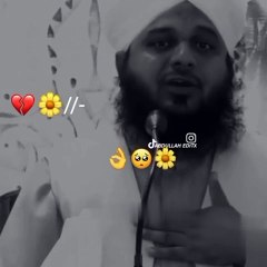 Melad mnanay k baray mein pocha | Islamic video | viral videos | @ bismaajaz