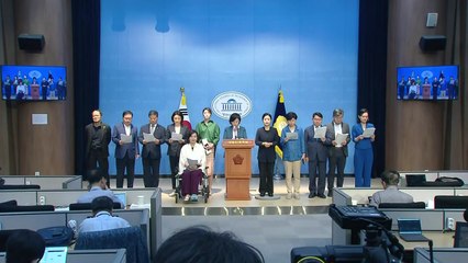 민주당, 정부 연금개혁안에 '꼼수·푼돈 연금' 비판 / YTN