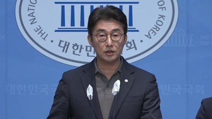 민주 "용산 대변인 연설...이재명 탓 말고 할 말 없나" / YTN
