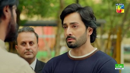 Teri Chhaon Mein - Ep 15 [CC] - 5th Sep 2024 Sponsored By Jhalak Beauty Cream - Danish Taimoor Drama