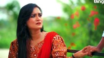 Ekti Khola Janala Online Watch - একটি খোলা জানালা