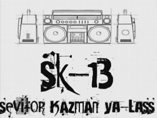 TEASER DU CLiP HARDCORE AMBiTiON