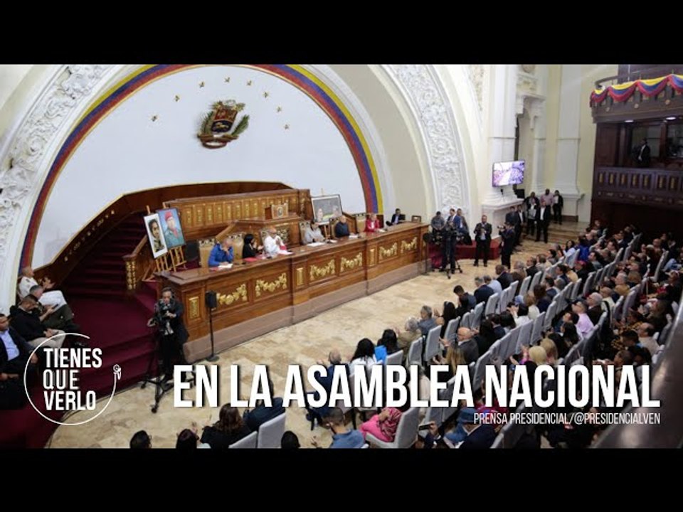 Confirmado: Este 5 de enero se instalará en la AN la sesión del nuevo año legislativo