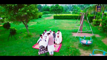 Ashfaq Bahraichi | Rabi Ul Awwal Special Kalam | Salle Ala Bolo | 2024