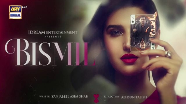 Bismil Episode 6 - Naumaan Ijaz | Savera Nadeem | Hareem Farooq | Saad Qureshi | 5 Sep 2024 - ARY Digital Drama