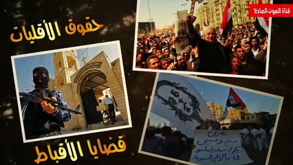 رجال الدين وما يليق وما لا يليق