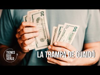 ¿De dónde vienen sus recursos?: ONG en la mira