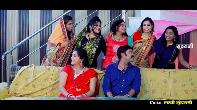 Champa Nishad __ Teeja Tihar - तीजा तिहार __ Chhattisgarhi Tija Video 2024