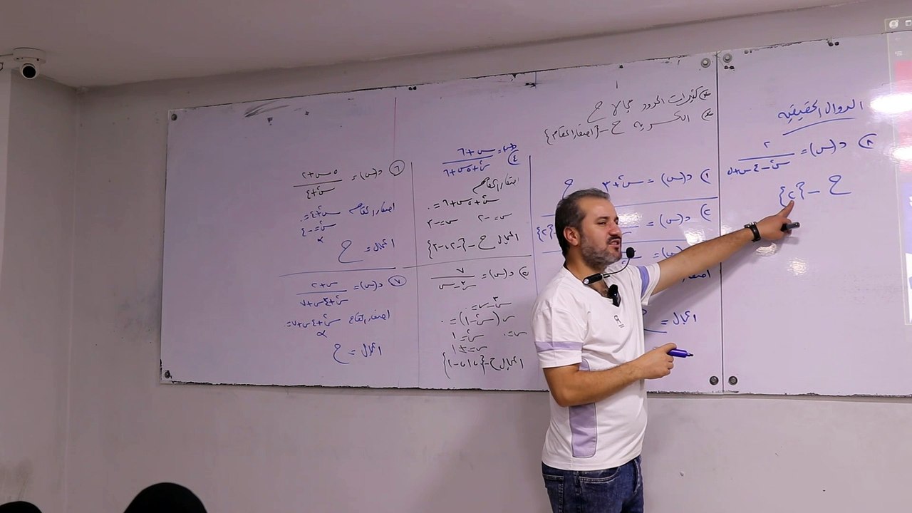 Sec 2 (9-04) 1080p