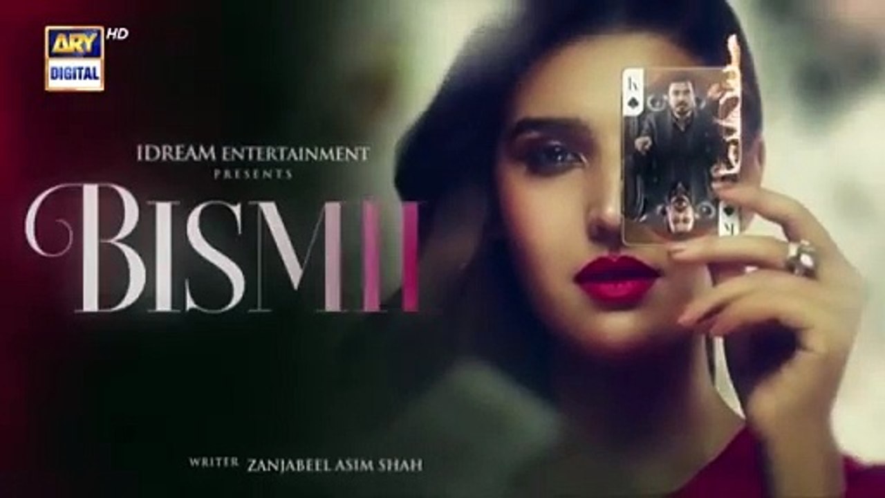 Bismil Episode 4