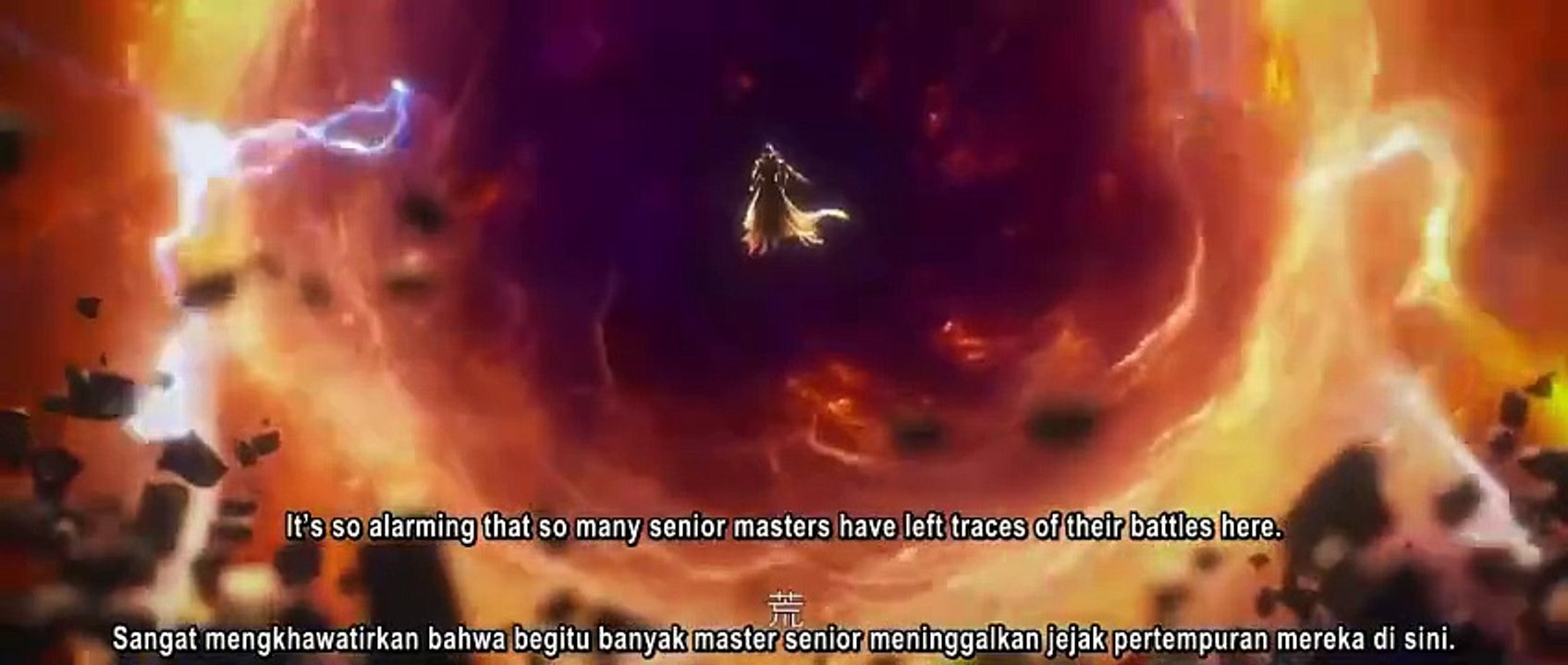 (Ep179HD) Huang of Wanmei Shijie 2 Ep 179 English Sub and Sub Indo (एक आदर्श दुनिया )(โลกที่สมบูรณ์แบบ )(Um mundo perfeito)