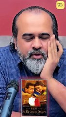 फ़िल्मी इमोशन || आचार्य प्रशांत