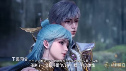 Soul land 2 episode 66 preview