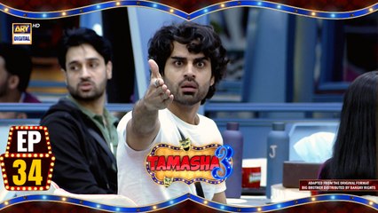 Tamasha Season 3 Episode 34 | Featuring Adnan Siddiqui | Watch Now on ARY Digital
