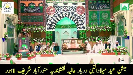 Peer e kamil || Hazrat Sakhi Baba Ji Sarkar Gyarvi Shareef Waly || Best klam