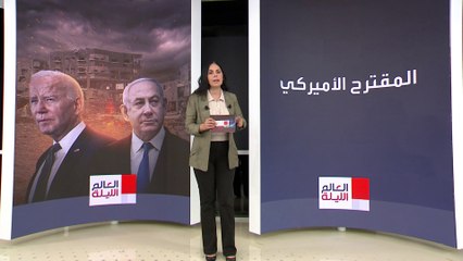 خطة وقف إطلاق النار بين إسرائيل وغزة توشك على الاكتمال.. ما تفاصيلها؟