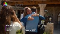 مسلسل القلب الاسود الحلقة 1 الاعلان 2 الرسمي مترجم HD