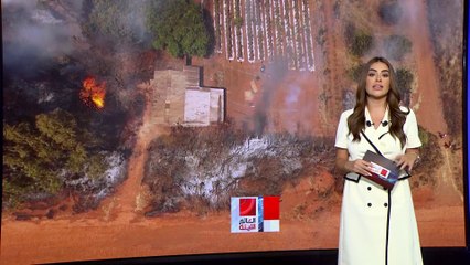 كارثة بيئية في البرازيل.. جفاف غير مسبوق وحرائق الأمازون تخنق المدن