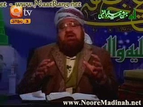 Program 03 - Rabi-ul-Awwal 03, 1429