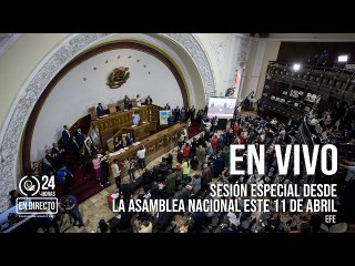 Palabras de Diosdado Cabello en la AN a 22 años del Golpe de Estado contra Chávez