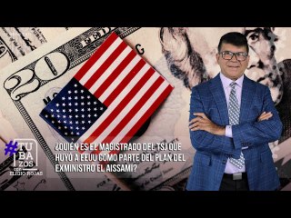 ¿Quién es el magistrado del TSJ que huyó a EEUU como parte de la trama PDVSA-Cripto?