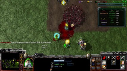 StarCraft 2 [Zombie World: Reign of Chaos]  МЫ ДВА НИЩИХ НУБА В ЭТОЙ КОМПАНИИ ИГРОКОВ!
